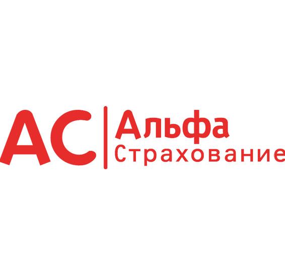 Страховая компания Альфа Страхование